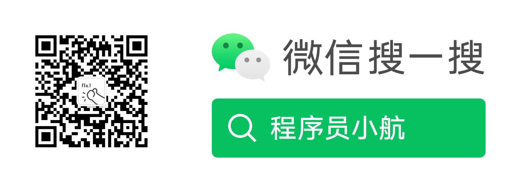 自定义广告